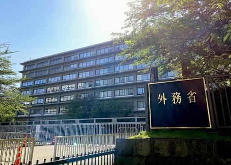 外務省発表の危険レベル